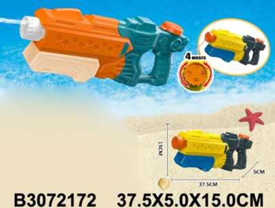 Игрушечное Водное оружие, LD-228A