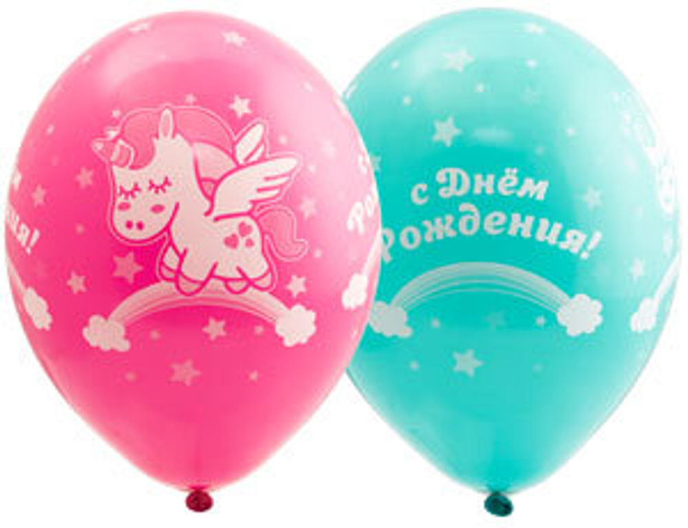 Шар "С Днем Рождения!" 14" латекс в ассортименте