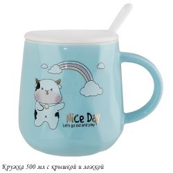 Lenardi 315-054 Детская кружка 420мл с крышкой и ложкой в под.уп. (х36)Фарфор