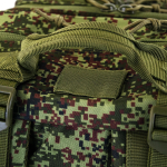 Рюкзак тактический (45л)