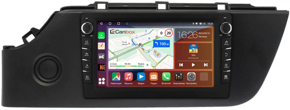 Магнитола для KIA Rio 4, Rio X-line 2020-2022, Solaris KRS/KRX 2024+ - Canbox 9602 Android 10, ТОП процессор, CarPlay, 4G SIM-слот