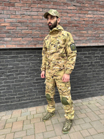 Тактический костюм горка с наколенниками и налокотниками лайт мультикам