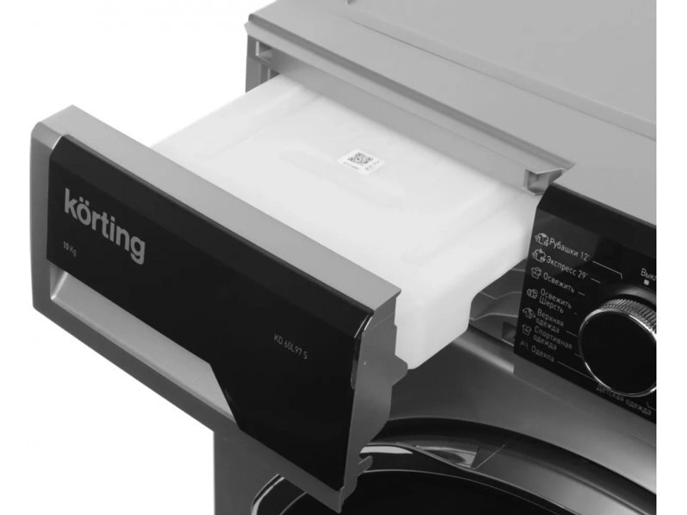 Сушильная машина Korting KD 60L97 S серебристый