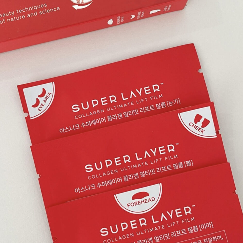Набор тающих коллагеновых патчей Earthniq Super Layer Collagen Ultimate Lift Film