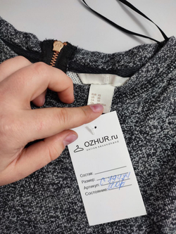 Джемпер базовый 42 размер