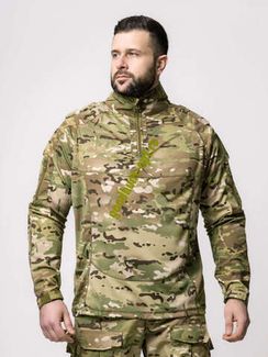 Костюм тактический с защитой маскировочный Черепаха Мультикам