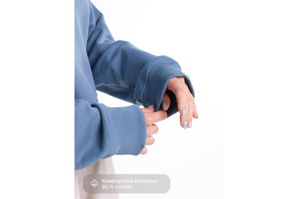 Худи RoadLike Hoods onesize, голубой