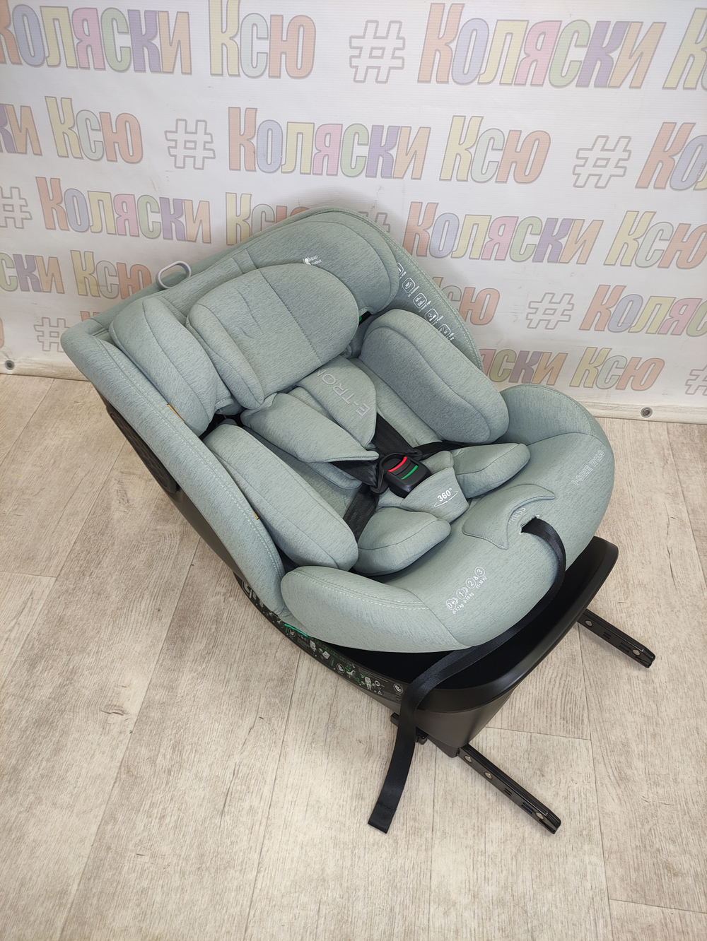 Автокресло детское Indigo E-Tron ISOFIX I-SIZE группа 0/1/2/3 (0-36) зеленый