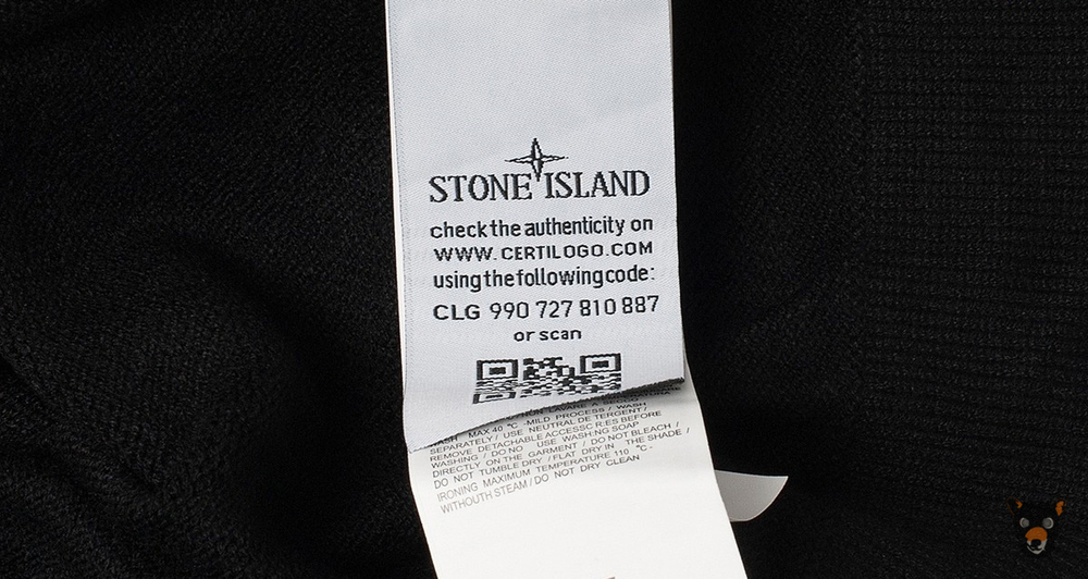 Свитер Stone Island