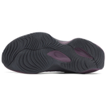 Кроссовки New Balance Wrpd Runner