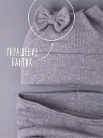 Шапка для девочки осенняя с ушками и снуд