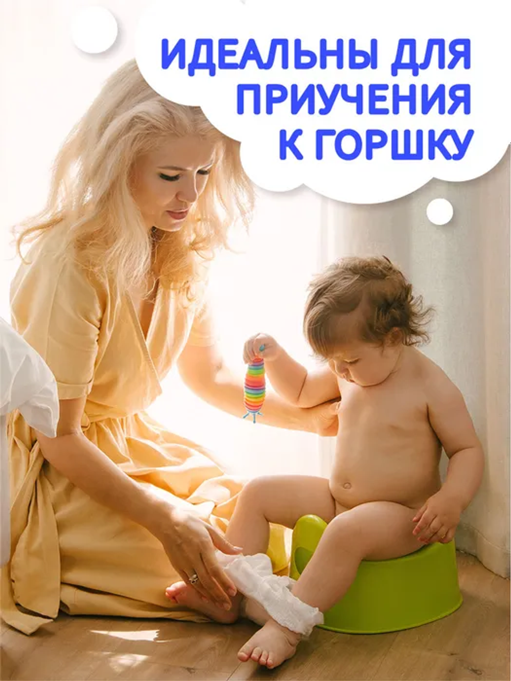 Трусики Nao Sleep and Play M (5-10 кг) 46 шт.
