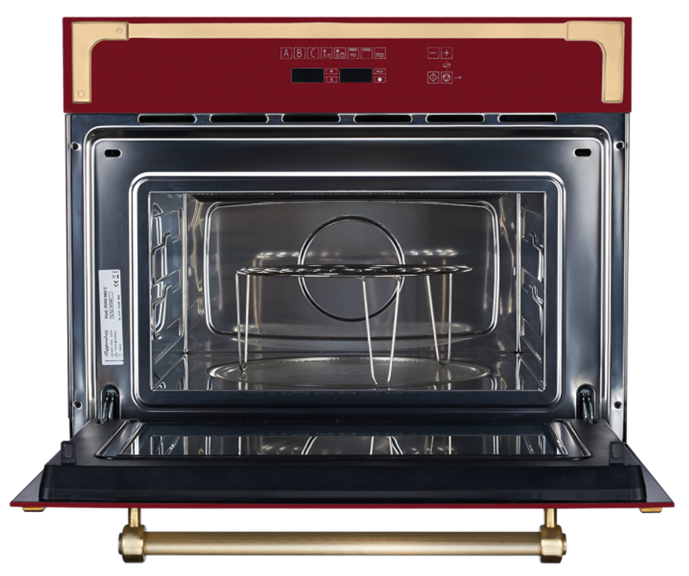 Встраиваемая микроволновая печь Kuppersberg RMW 969 BOR