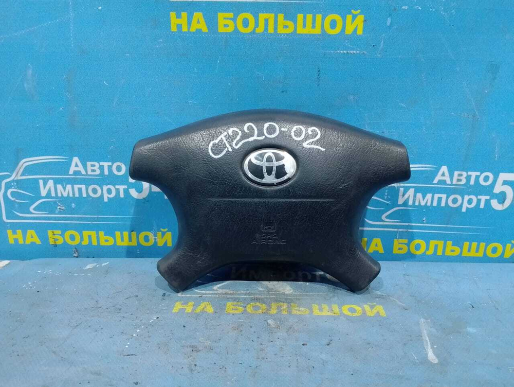 Подушка безопасности водительская TOYOTA AVENSIS 1999