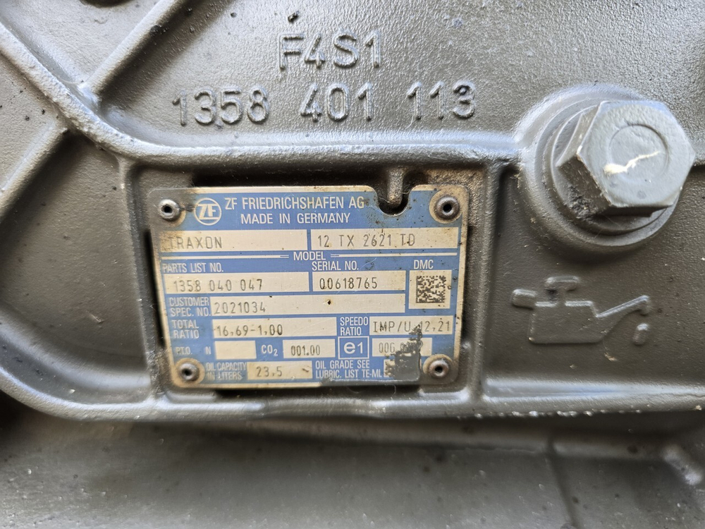 АКПП Traxon 12TX2621TD 2018г.