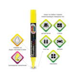 Маркеры меловые «POP-ART», НАБОР 4 ЦВЕТА, 5 мм, стираемые, для гладких поверхностей, BRAUBERG, 151535