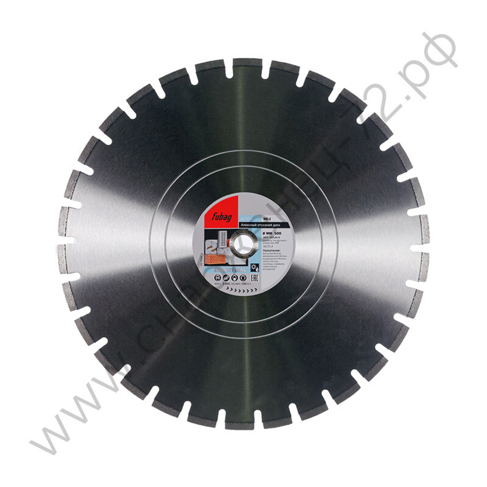 FUBAG Алмазный отрезной диск BE-I D500 мм/ 30-25.4 мм