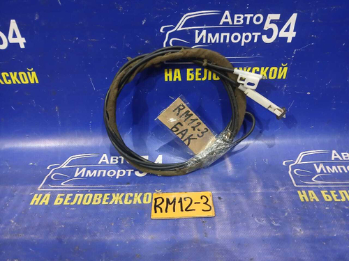 Трос лючка бензобака NISSAN LIBERTY 2002