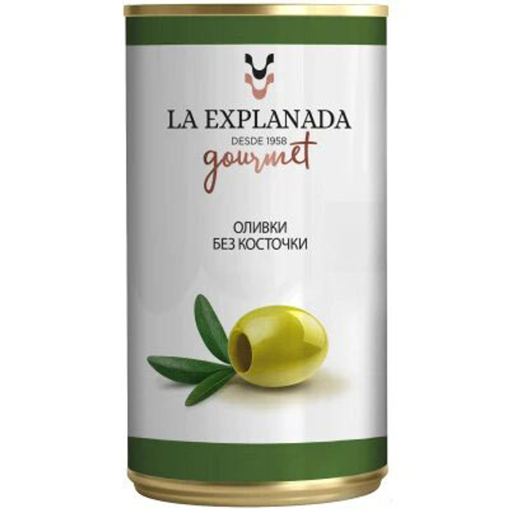 Оливки Explanada Gourmet цел.черные без косточек 370гр