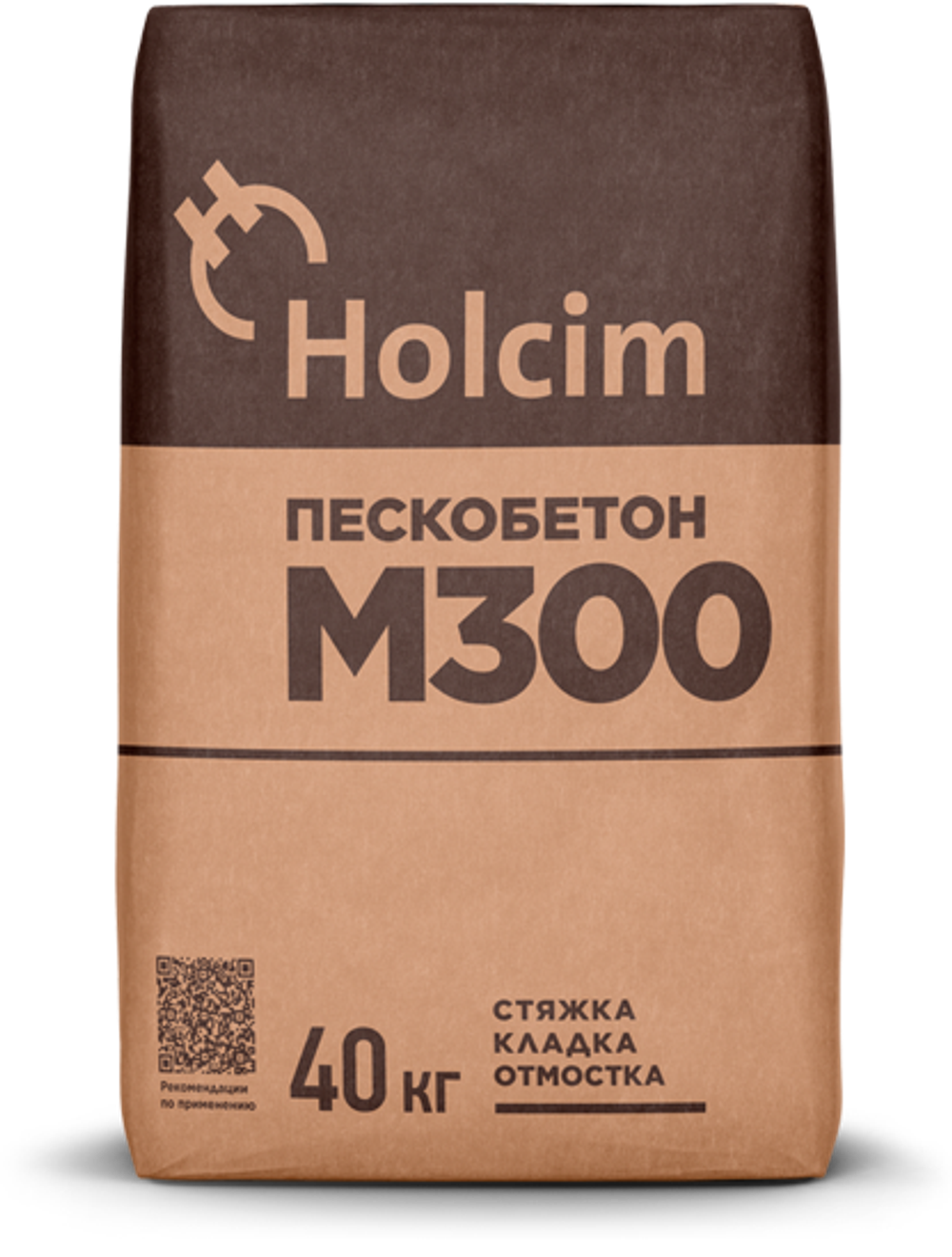 Пескобетон М300 Holcim 40 кг