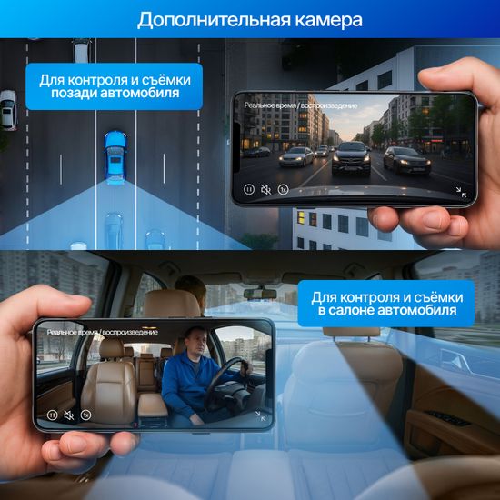 TrendVision Online Sky 4G Dual