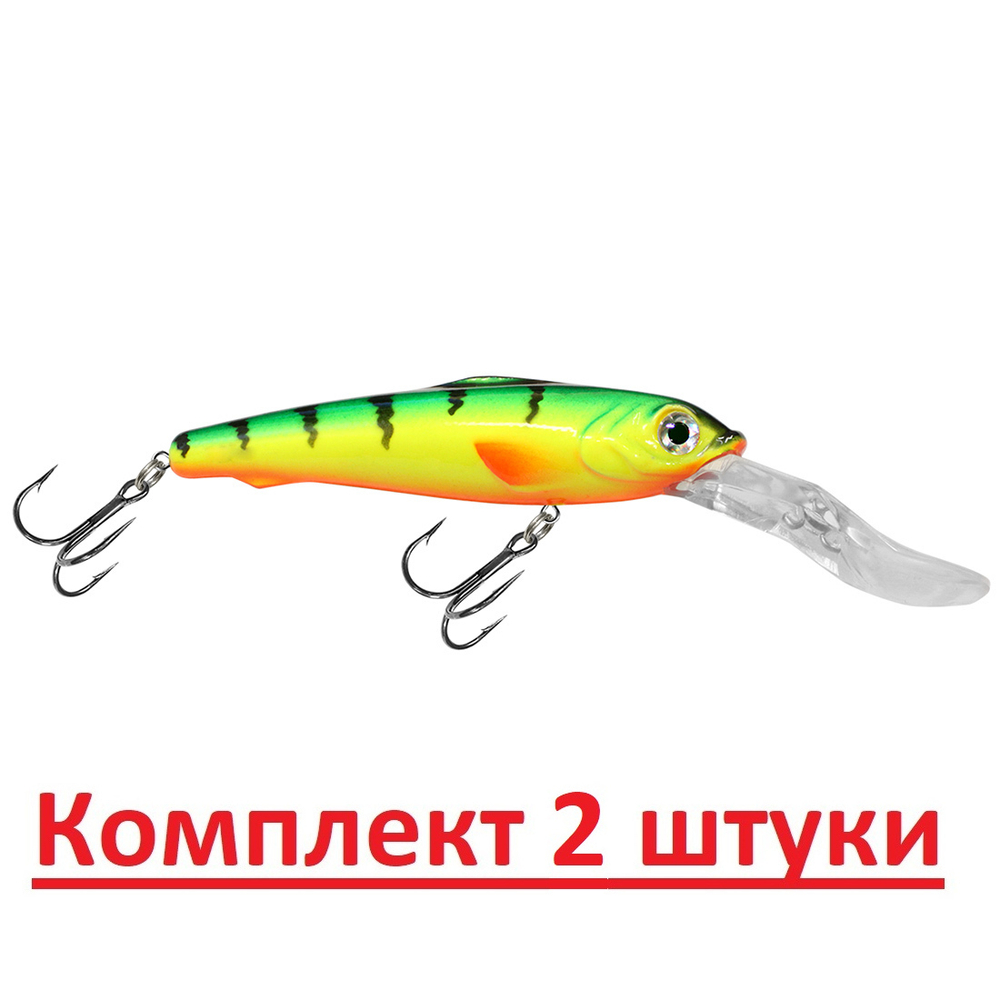 Воблер для рыбалки CELT 105mm,