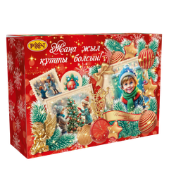 Новогодний подарок Зимняя почта х/к 1.3 кг.