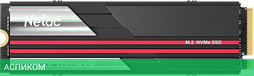 SSD диск Netac M.2 2.0Tb NV7000 Series (NT01NV7000-2T0-E4X)
