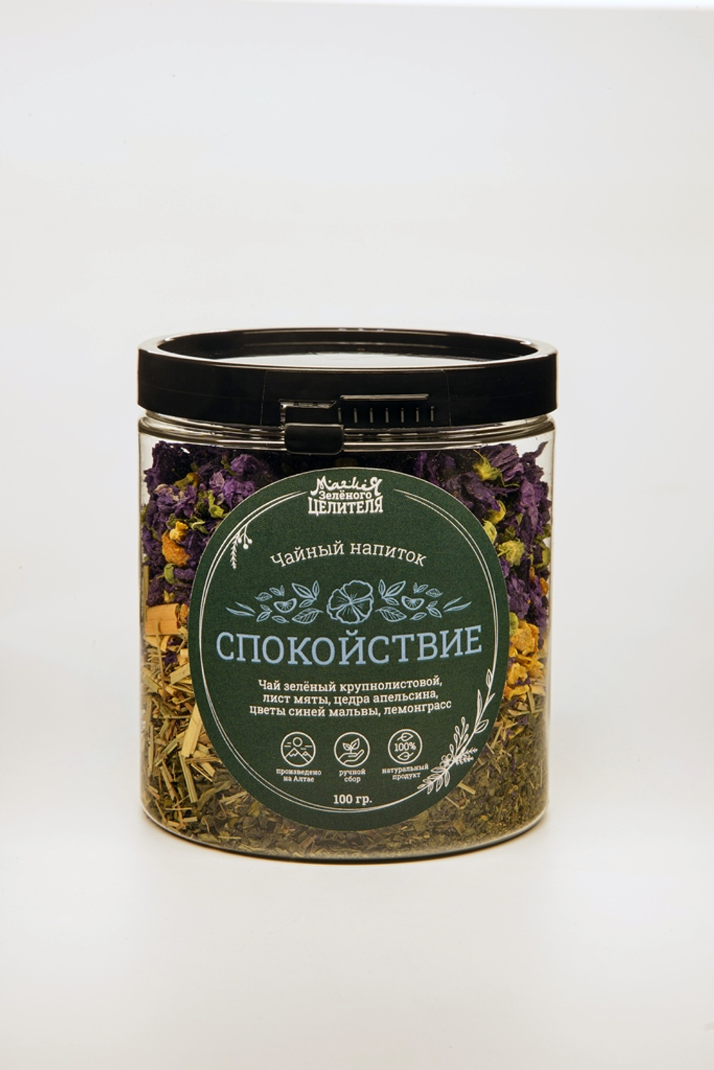 Чайный напиток "Спокойствие" 100 гр