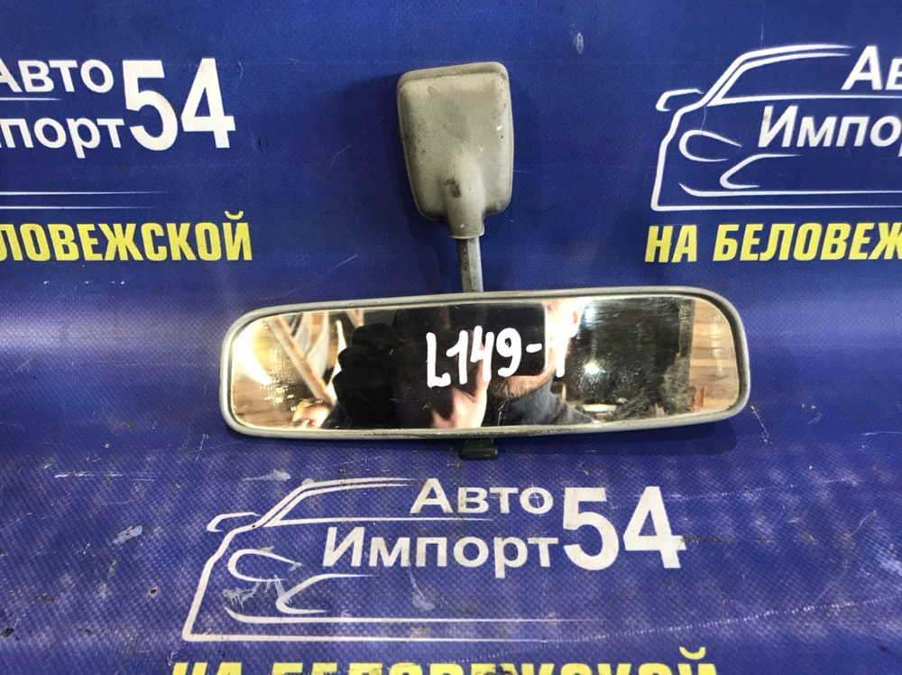 Зеркало салонное MITSUBISHI PAJERO 1990