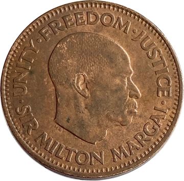 1/2 цента 1964 Сьерра-Леоне