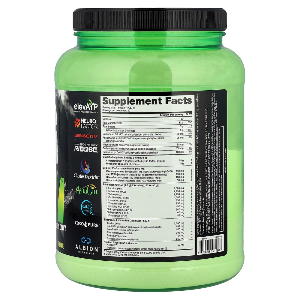 NutraBio, Intra Carb Leg Day, черничный лимонад, 947 г (2,09 фунта)