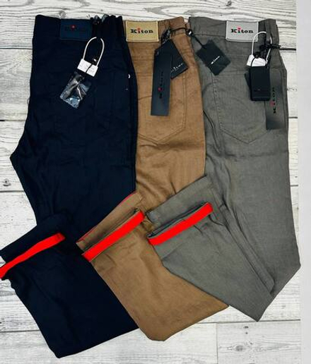 Брюки Kiton