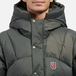 Куртка мужская Fjallraven Expedition Down Lite Jacket Серый