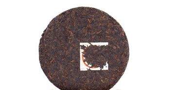 Чай Шу пуэр 2013 г. «Императорский Мэнхай» завода «Чжоуши» 357 г