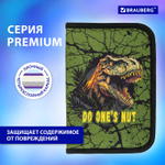 Пенал BRAUBERG 1 отделение 1 откидная планка полиэстер 21х14 см "Dino attack" (2 штуки в упаковке)