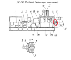 ДС117-2Е 04.09.047 Полумуфта (на барабане)