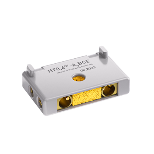 Автономное устройство пожаротушения ИНТЕЛЛЕКТ – Б7