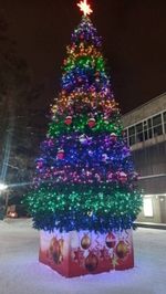 Светодинамическая елка каркасная - встроенная гирлянда цветная -"Уральская" 27 м