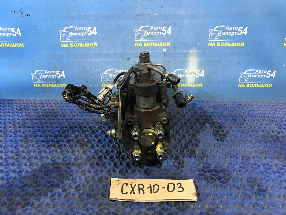 ТНВД TOYOTA ESTIMA 1998