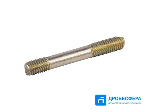 Шпилька С412.01.00.012