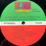 King Crimson ‎– In The Court Of The Crimson King (Япония 1981г.)