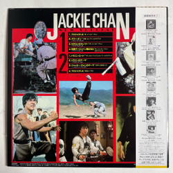 Винтажная виниловая пластинка LP Jackie Chan Джеки Чан New Special (Japan 1984) (Obi)