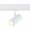 ST357.546.06 Магнитный трековый светильник ZOOM Белый LED 1*6W 4000K 667Lm Ra>80 10-60° IP20 L137xW5 СКАЙЛАЙН 48V