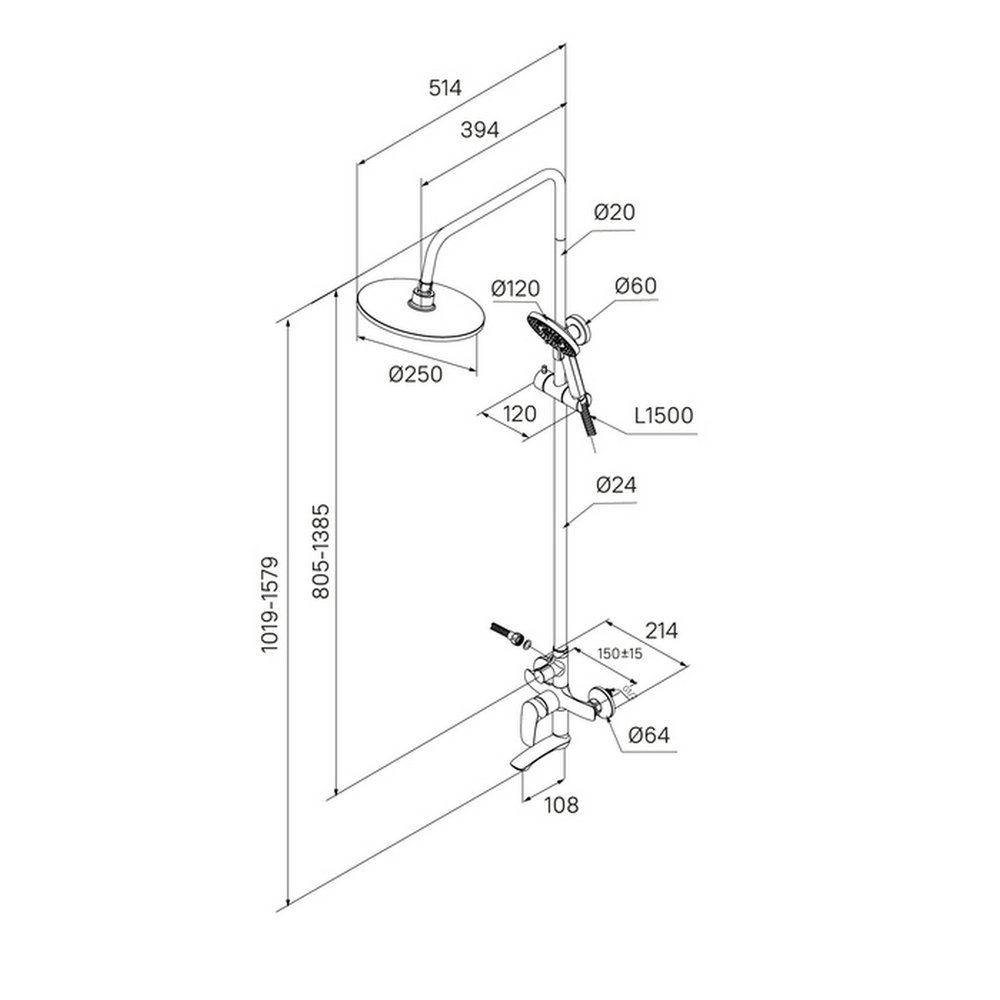 Душевая система 35к Milardo RORWT4FM06 "Rora" лейка "Тропический душ", БЕЛЫЙ матовый
