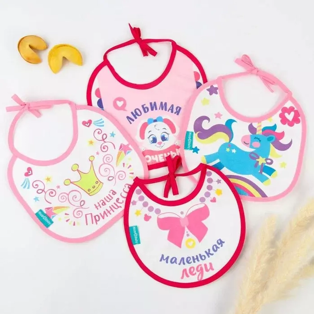 9807159 Нагрудник детский «Для доченьки» из махры, р-р. 20*20см, рисунок МИКС