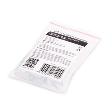 Заглушка для светодиодных лент End Cup 220V 2835 (10 шт) Elektrostandard