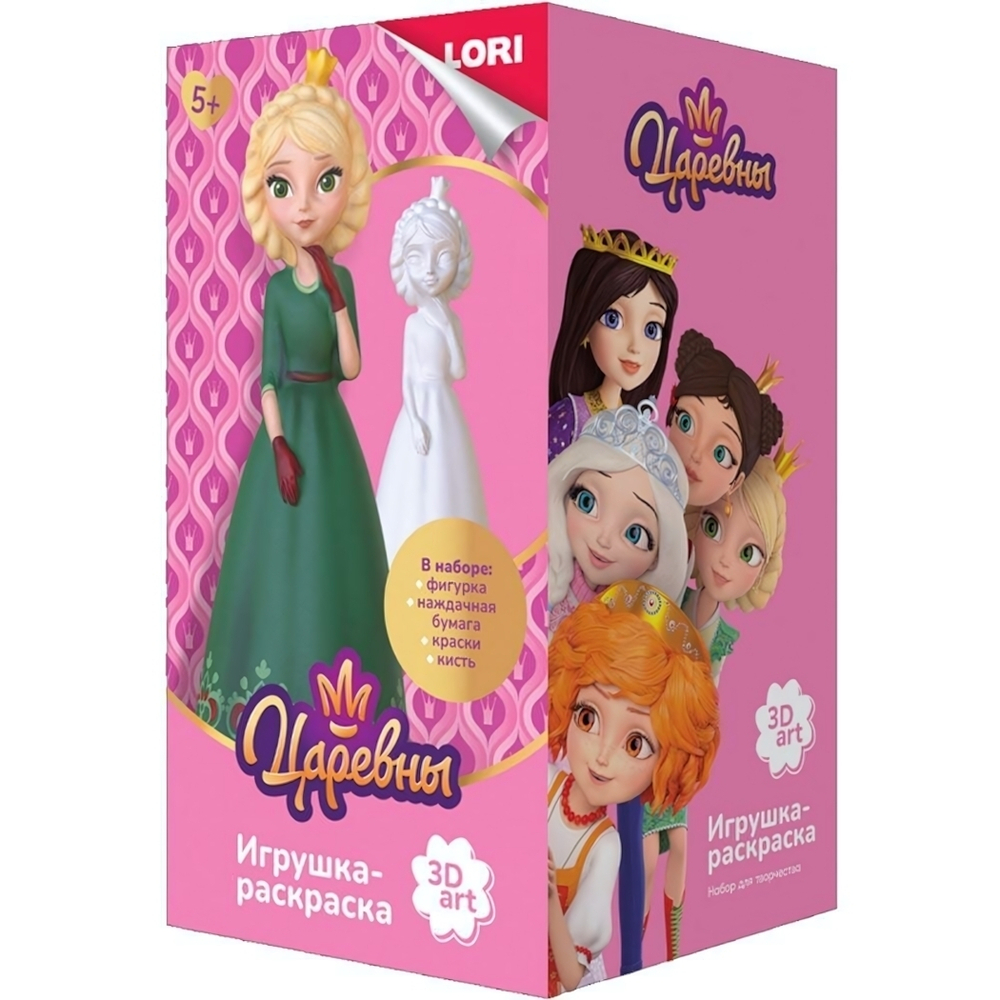 3D Art Игрушка-раскраска Царевны "Царевная Василиса" (Lori)