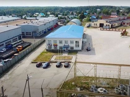 Открыта вакансия на должность главного бухгалтера!