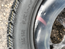 Покрышка 2.75-14 рисунок "колосок"